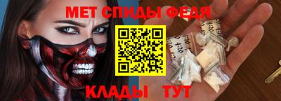 прущие крисы Берёзовский