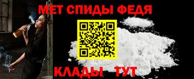 экстази Гусиноозёрск