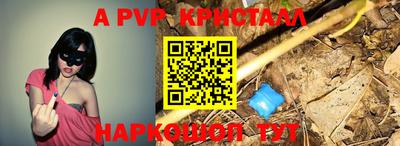 экстази Гусиноозёрск