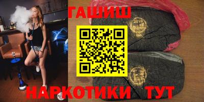 дурь Беслан