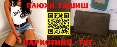 прущие крисы Берёзовский