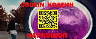 дурь Беслан