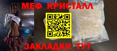 прущие крисы Берёзовский