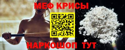 экстази Гусиноозёрск