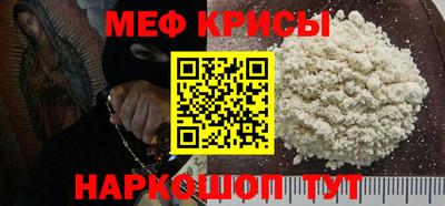метадон Кингисепп