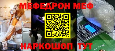 дурь Беслан