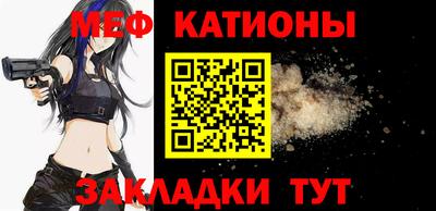 экстази Гусиноозёрск