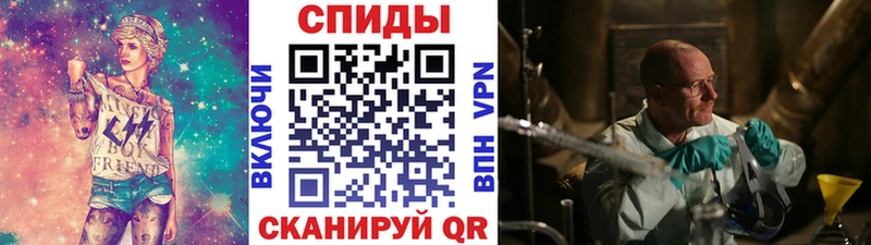 blacksprut зеркало  Когалым  Первитин мет 