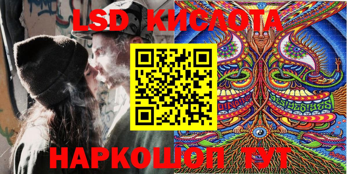 Марки 25I-NBOMe  Когалым  Марки 25I-NBOMe 1,8мг  купить закладку  Марки 25I-NBOMe 1,8мг 