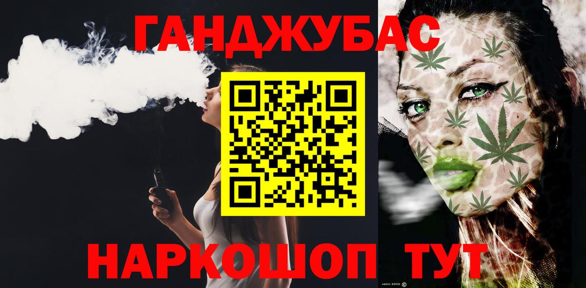 Конопля конопля  МАРИХУАНА SATIVA & INDICA  Вход с VPN  Когалым 